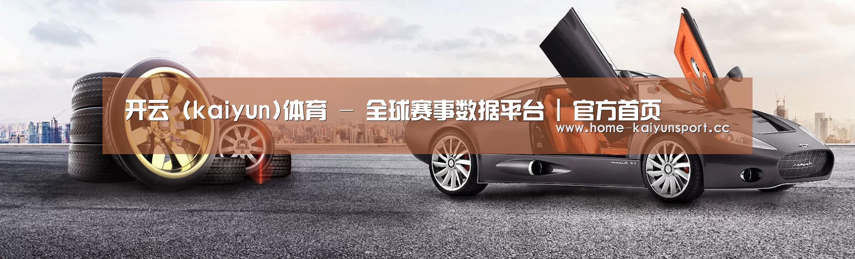 易优Cms-演示站